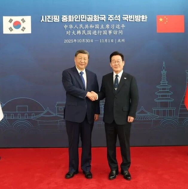 重庆市九龙坡区闽清商会