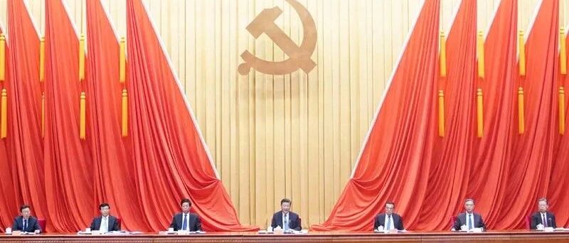 习近平提到的“新型腐败”是什么？
