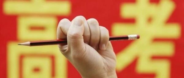 习近平：青年一代必将大有可为