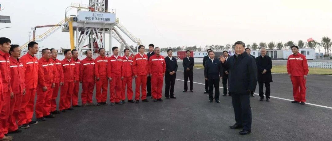 习近平：能源的饭碗必须端在自己手里