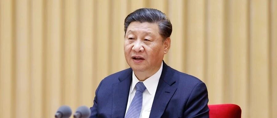 重磅！中央经济工作会议举行