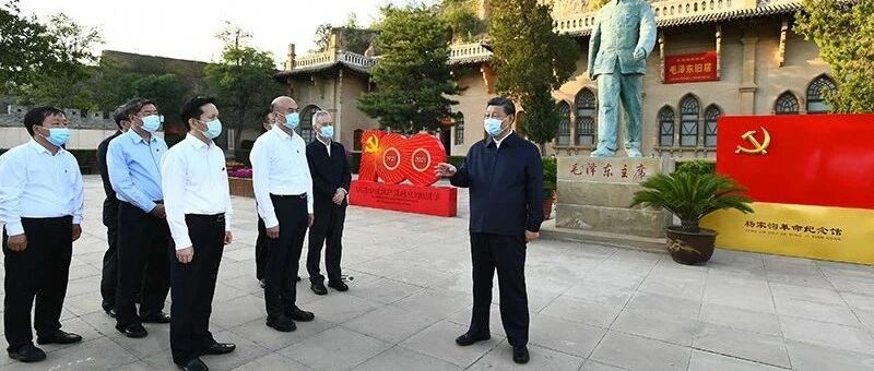 习近平考察的这个地方，背后故事多