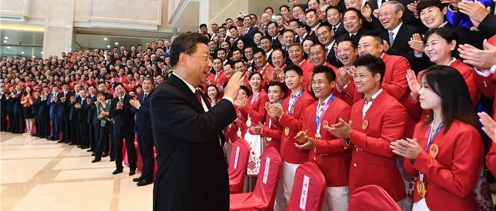 习近平是“体育迷”