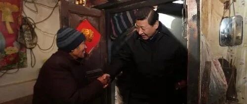 “我们是人民的勤务员”