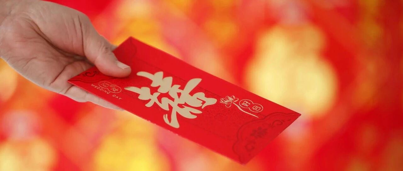 雄安新区成婚俗改革实验区，这事好!