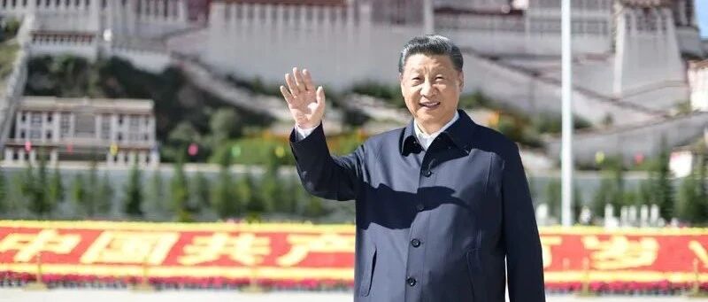 习近平的西藏情缘