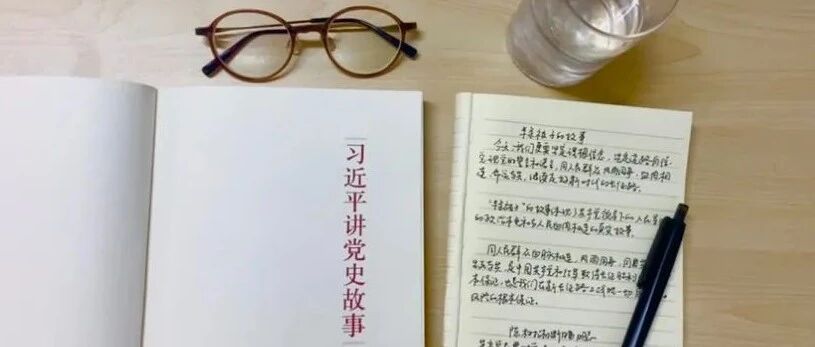 跟上千名网友一起在线读书，感觉棒极了！