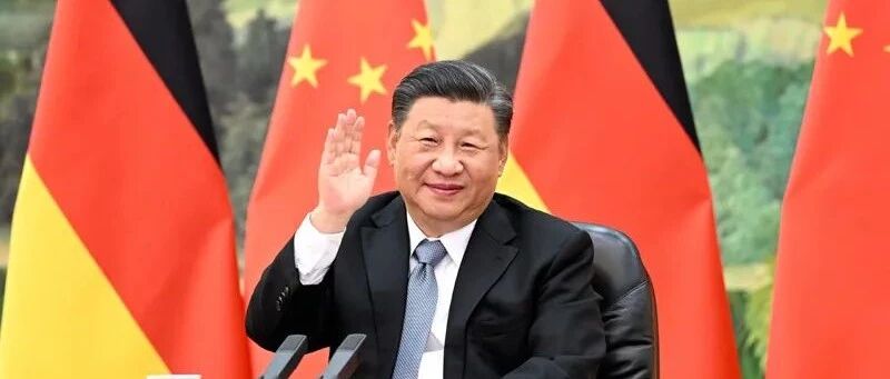 习近平同德国总理默克尔举行视频会晤