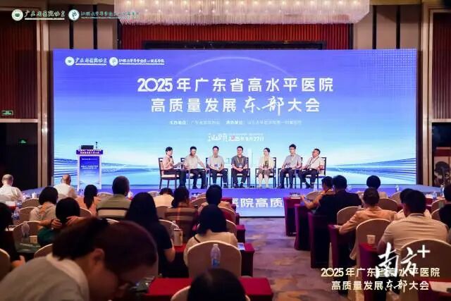 1  通讯员 受访者供图 供图