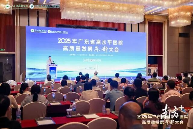 1  通讯员 受访者供图 供图