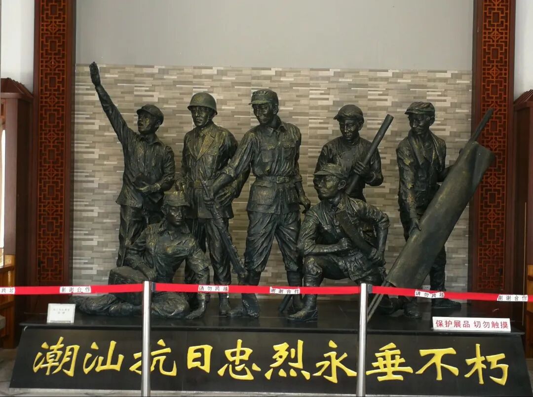 潮汕抗日战争纪念馆管理员王惠然说:"我们通过实物展示,故事,战役来