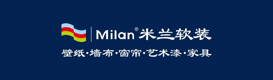 墙布十大品牌-米兰墙布:怎么买墙布才好?注意这几个坑!