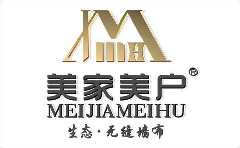 领绣墙布是几线品牌_领绣墙布品牌怎么样_领绣墙布是什么材质