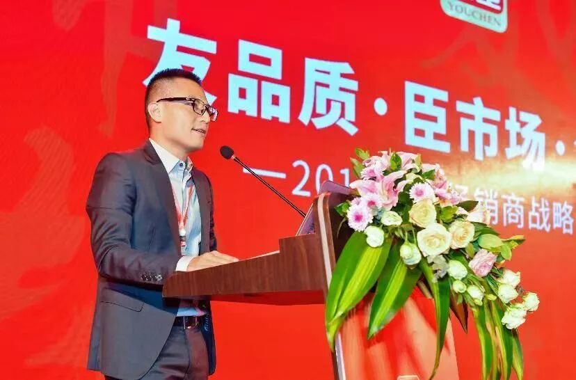 友臣游晓文：“工匠精神”的坚守