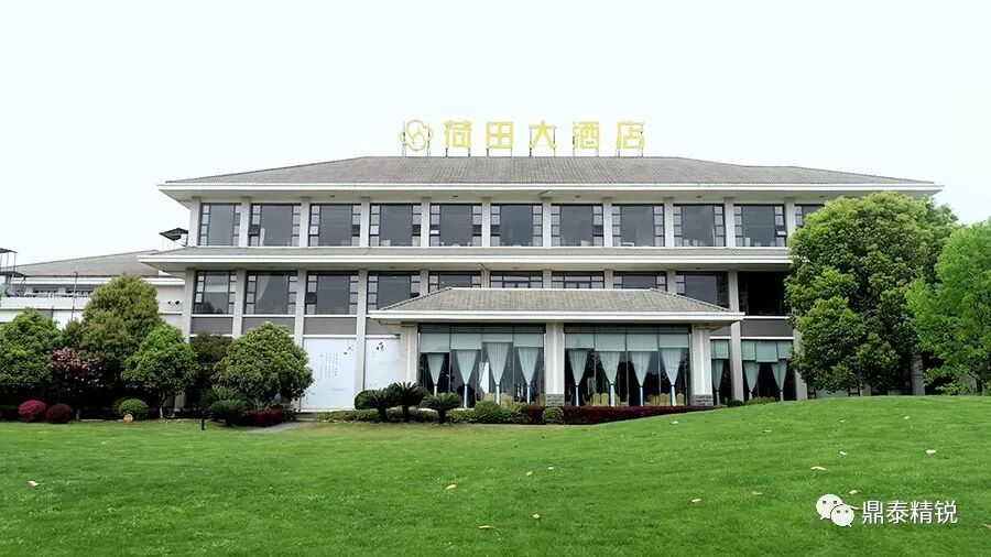 春意暖情谊长共度鼎泰武汉总部家庭日