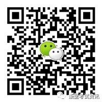 【浙学力资讯】自考87.8%的通过率为何如此高?原来有秘籍!