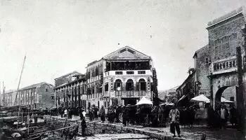 ۺͰŻع֮Ȼͬķչ겻