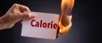 “燃烧卡路里”是 burn calories 吗？