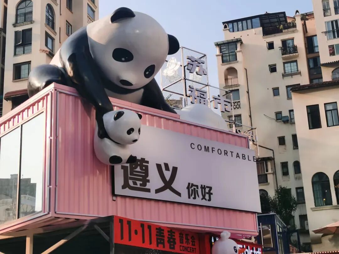 微信图片_20250924125351_177_46.jpg