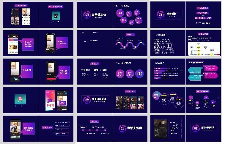 抖音怎么拍片段视频_抖音微拍秒拍主播福利视频_抖音拍视频赚钱吗