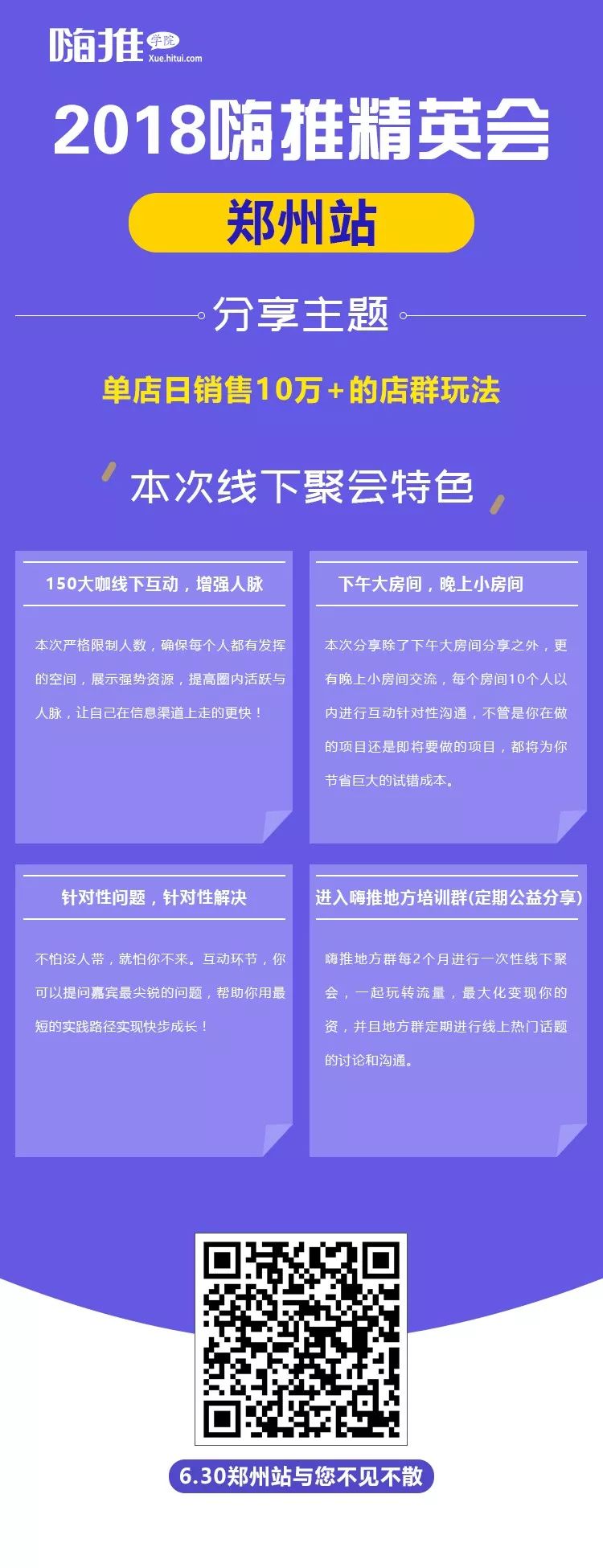 抖音怎么用自己的音乐_抖音小甜甜视频赶去成都音乐_抖音化妆视频用的音乐