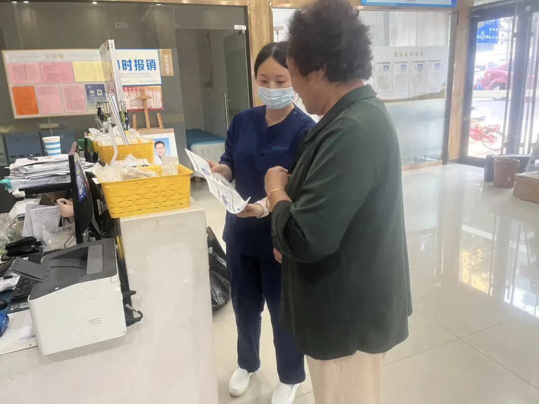 国济医疗 (1).jpg