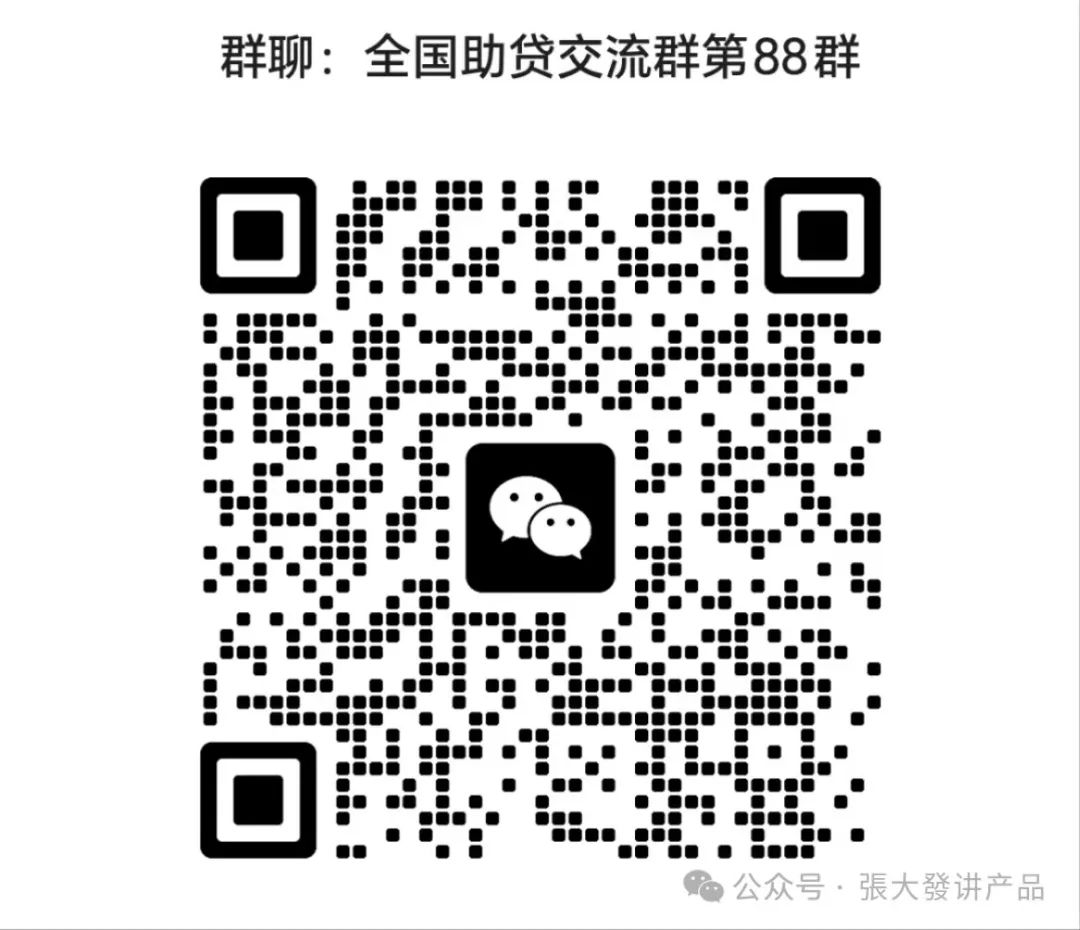 年化利率6一年一万元有多少利息,利率计算万能模板｜别再被银行套路了！