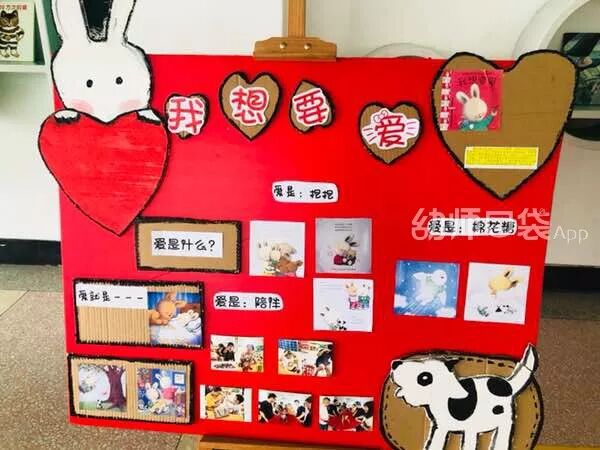 贴鼻子游戏幼儿玩法_贴鼻子游戏瑞文_贴鼻子游戏玩法