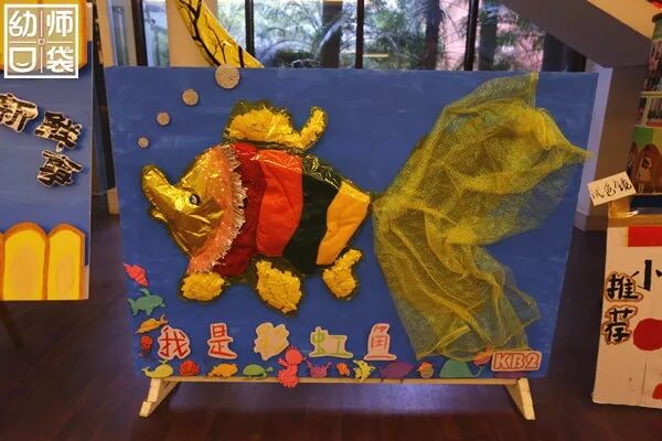 贴鼻子游戏瑞文_贴鼻子游戏幼儿玩法_贴鼻子游戏玩法