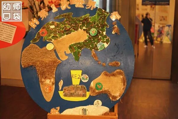 贴鼻子游戏瑞文_贴鼻子游戏玩法_贴鼻子游戏幼儿玩法