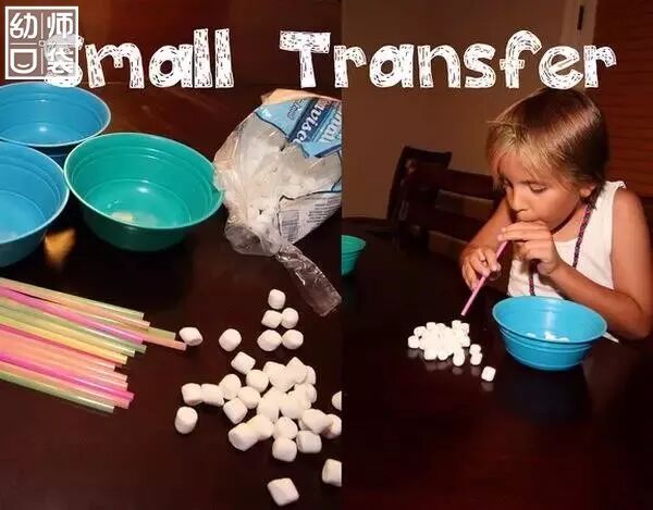 贴鼻子游戏幼儿玩法_贴鼻子游戏玩法_贴鼻子游戏瑞文