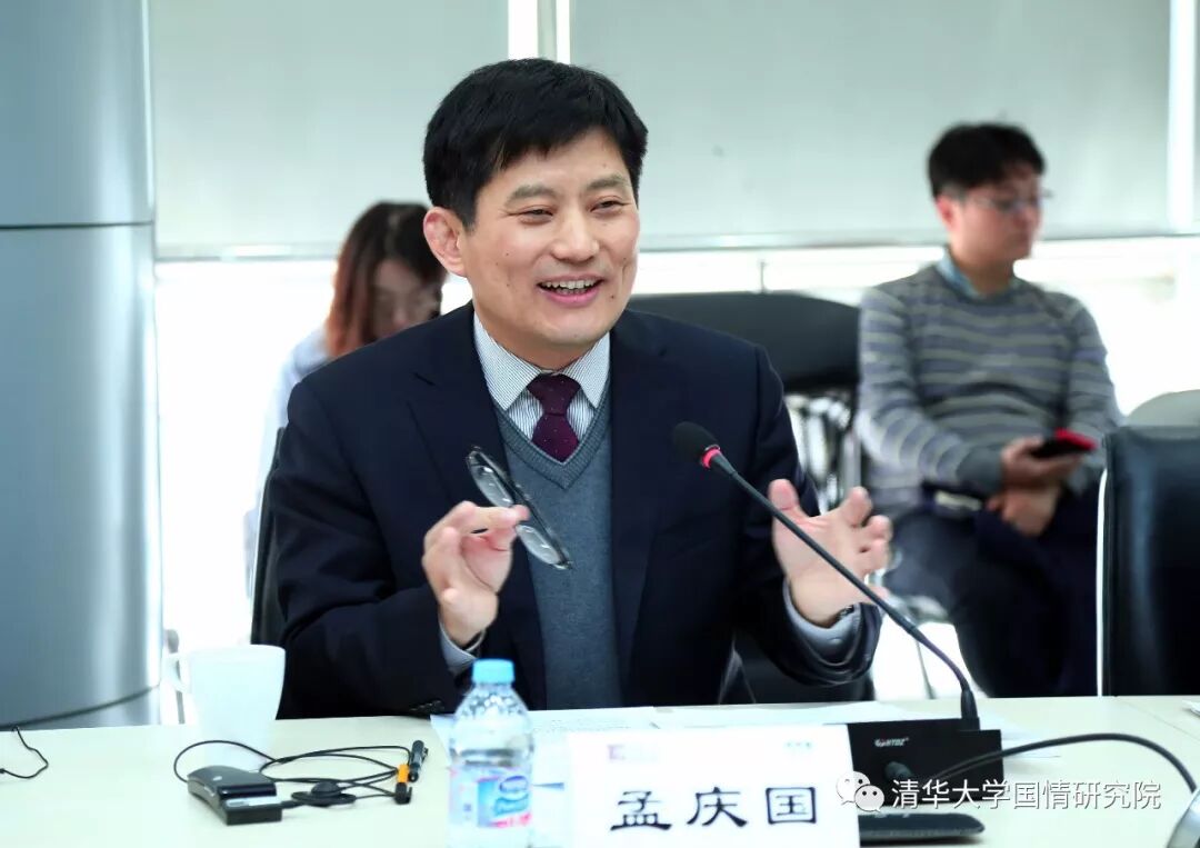 “中国国家治理模式：合法性基础及其价值”圆桌会议在清华大学召开