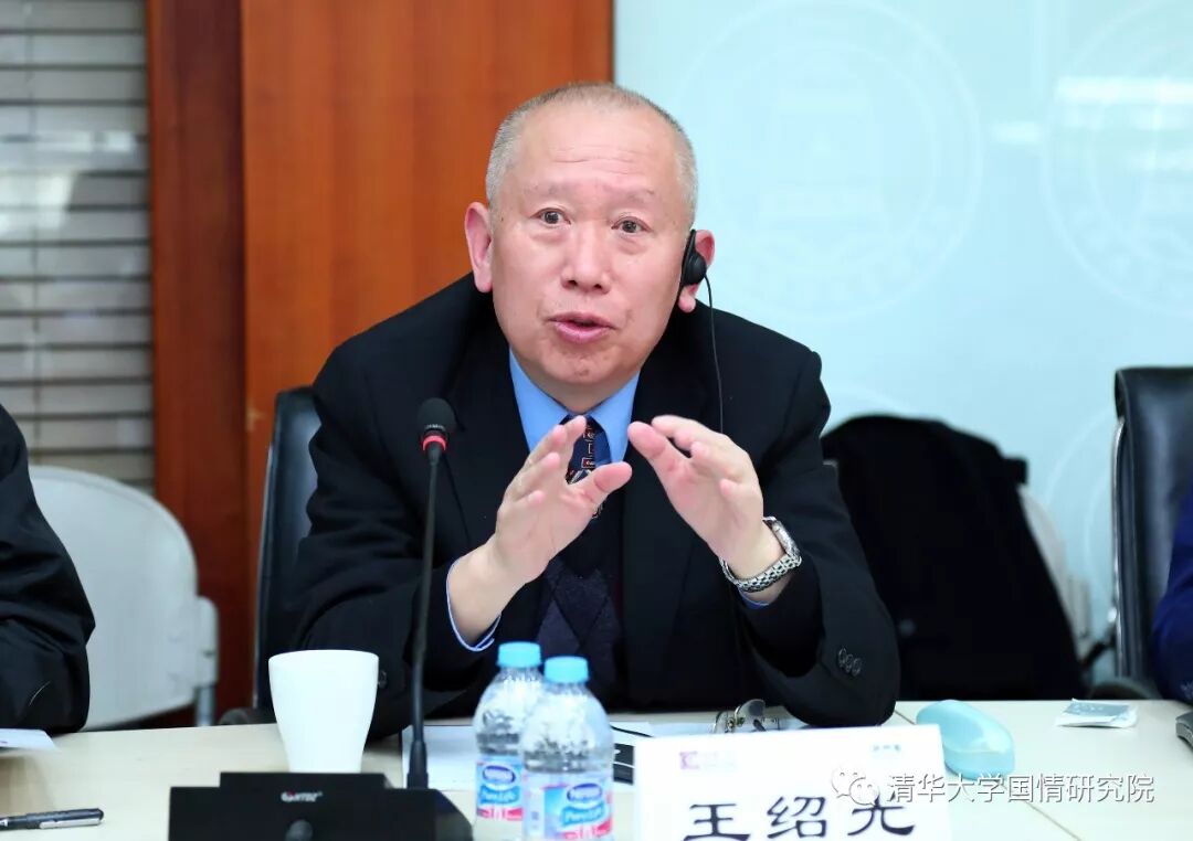 “中国国家治理模式：合法性基础及其价值”圆桌会议在清华大学召开