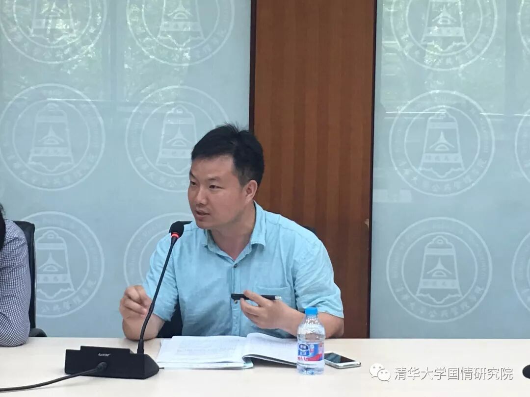 国情研究院召开会议集体学习习近平总书记在纪念马克思诞辰200周年大会上的讲话