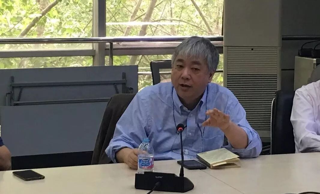 国情研究院召开会议集体学习习近平总书记在纪念马克思诞辰200周年大会上的讲话