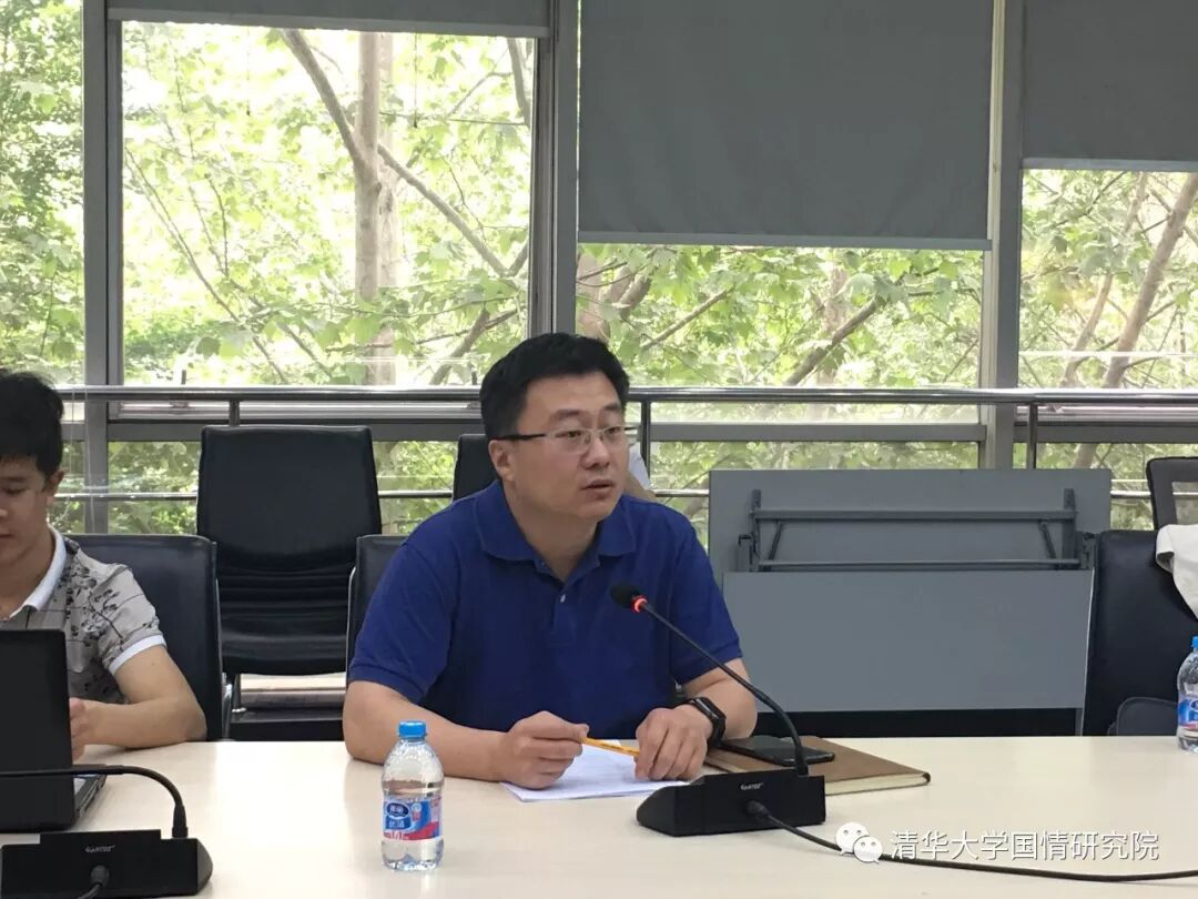 国情研究院召开会议集体学习习近平总书记在纪念马克思诞辰200周年大会上的讲话