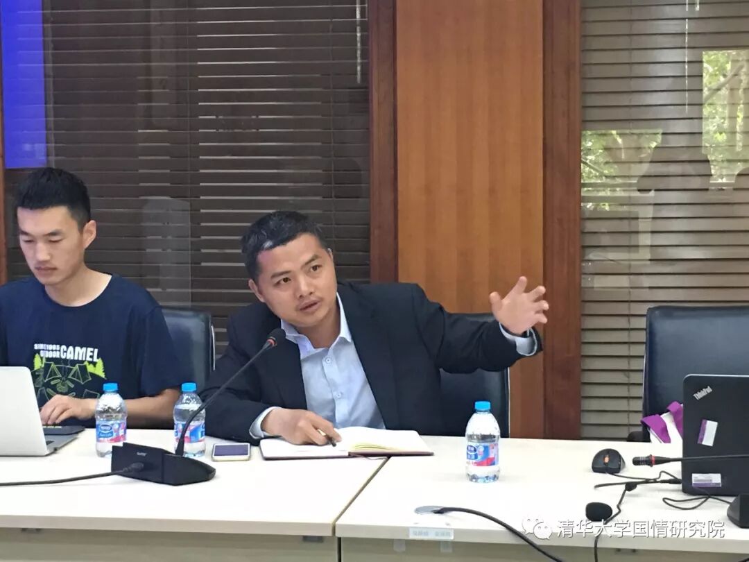 国情研究院召开会议集体学习习近平总书记在纪念马克思诞辰200周年大会上的讲话