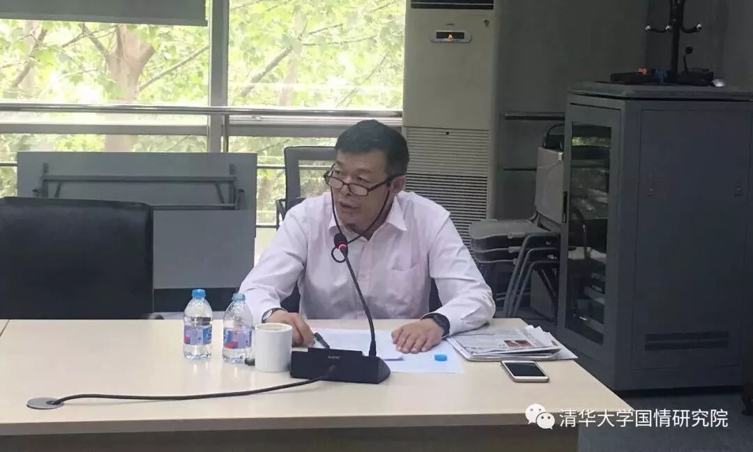 国情研究院召开会议集体学习习近平总书记在纪念马克思诞辰200周年大会上的讲话