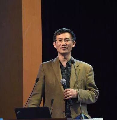 『国情讲坛』第二讲｜鞠建东：《亚洲共同体与三足鼎立：全球化与全球经济治理的新结构》