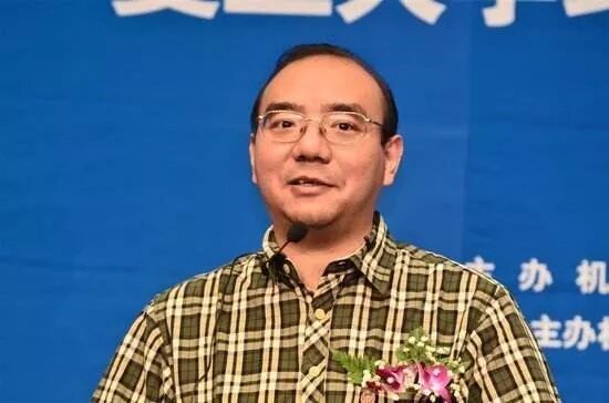 『国情讲坛』第三讲｜白钢：《不易、变易、简易：从中国传统看中国学派》 