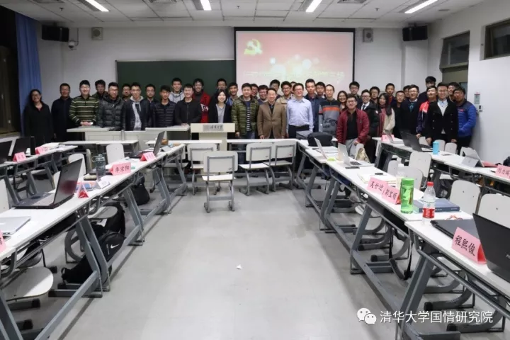 公管学院本科双学位班组织召开“精准扶贫研讨会”