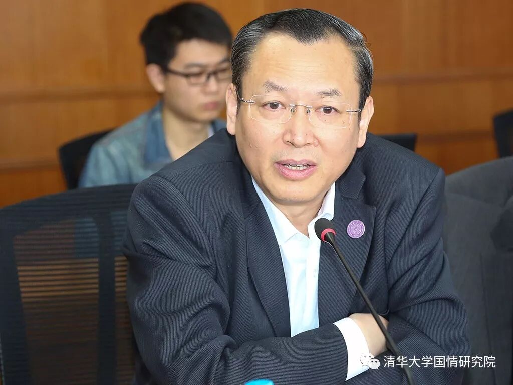 《中国跨越中等收入陷阱》新书介绍会暨“中等收入陷阱与高质量发展“研讨会在清华大学举行