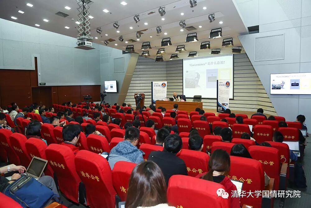 王绍光：回归“治理”的本意