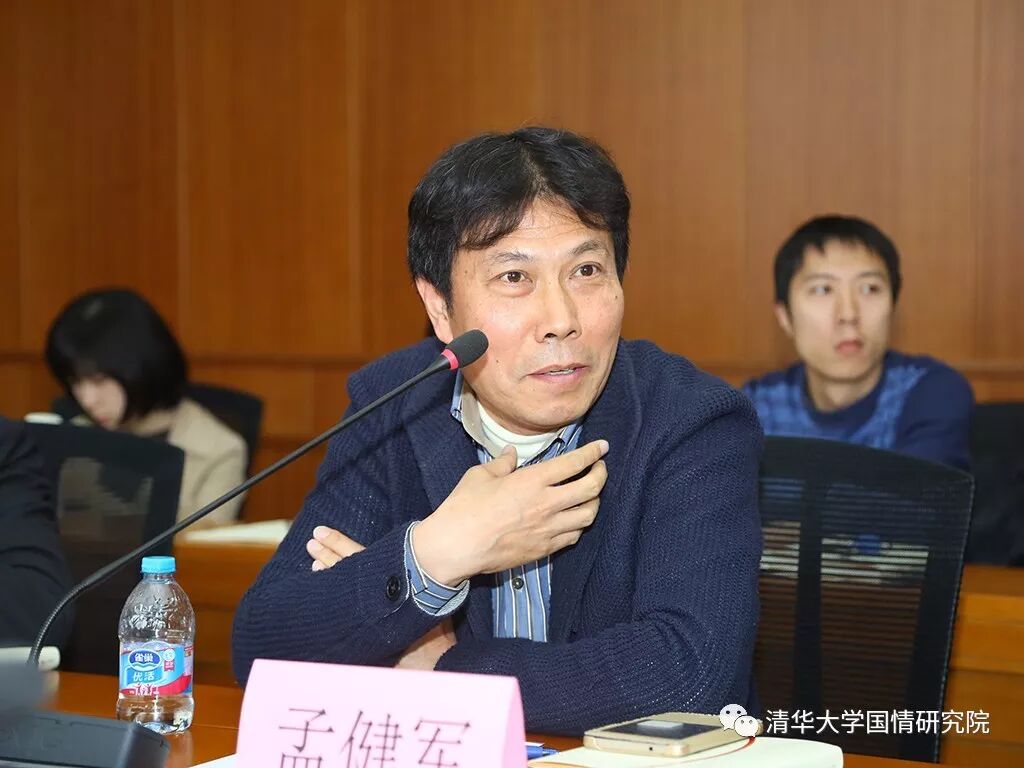 《中国跨越中等收入陷阱》新书介绍会暨“中等收入陷阱与高质量发展“研讨会在清华大学举行