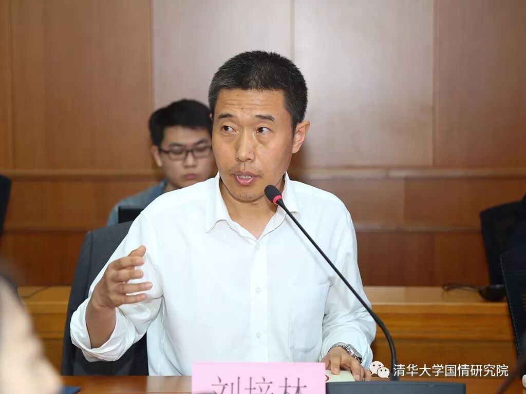 《中国跨越中等收入陷阱》新书介绍会暨“中等收入陷阱与高质量发展“研讨会在清华大学举行