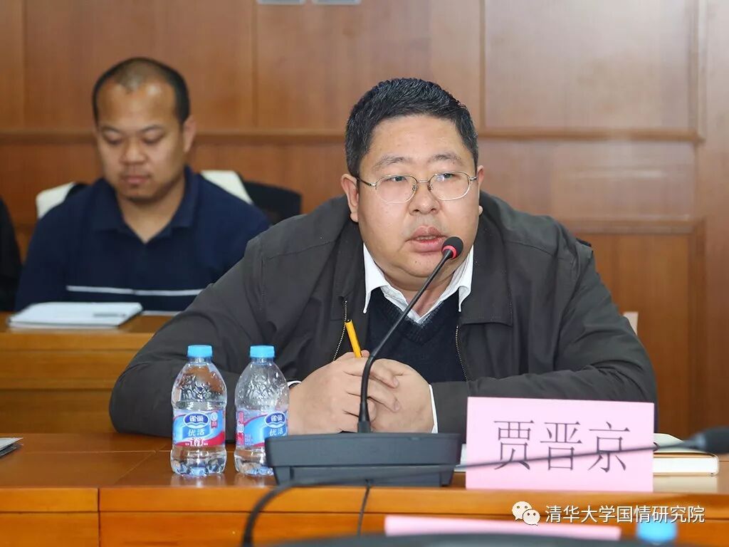 《中国跨越中等收入陷阱》新书介绍会暨“中等收入陷阱与高质量发展“研讨会在清华大学举行