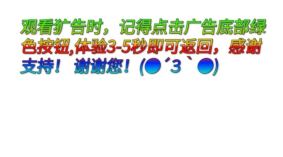 图片[7]-三款类谷歌商店，支持中文！ - 果核智能-果核智能