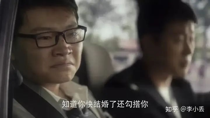 开始审判方协文