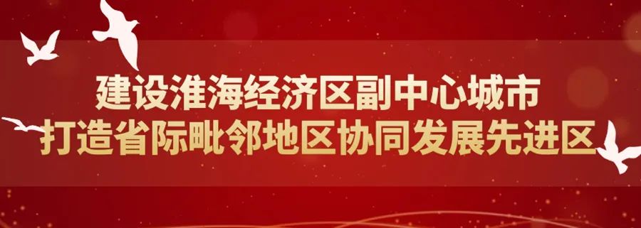 【乡村振兴看这里】护林员养猪闯出新路：生态守护与经济增收的双赢实践