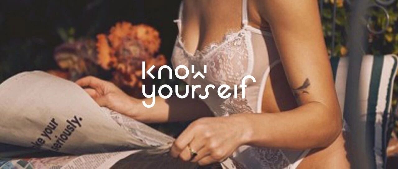 有钱人对外形更满意，单身狗更容易觉得自己丑 | KY研究所：《中国人颜值报告》